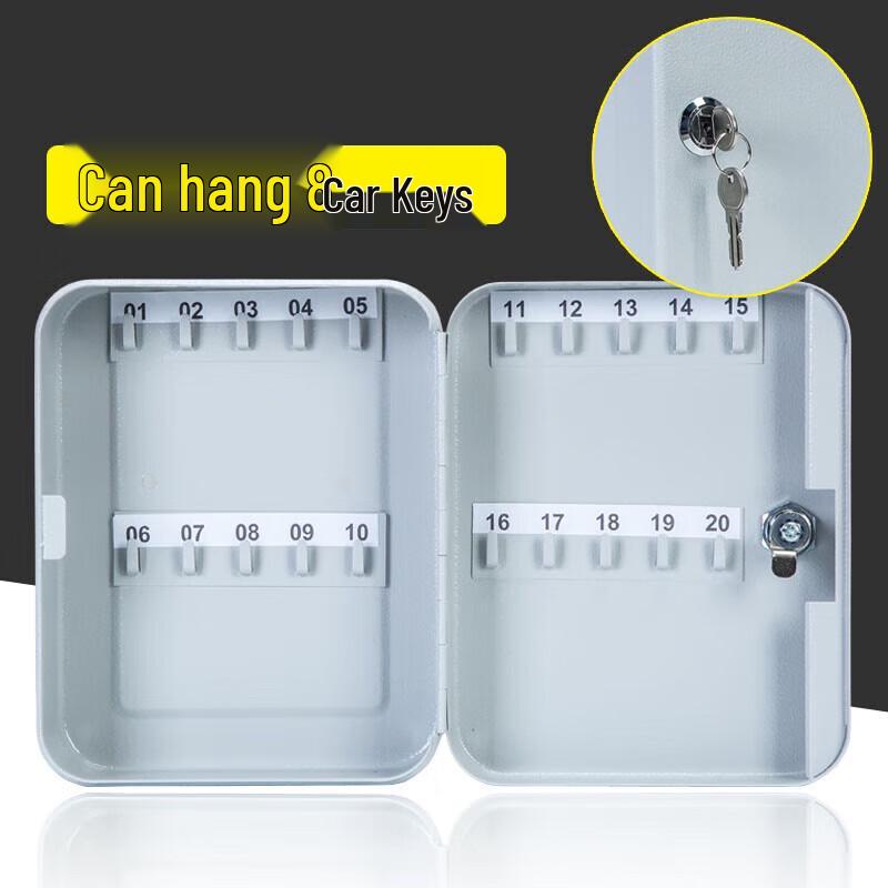 Hengrui 20-Key Cabinet
