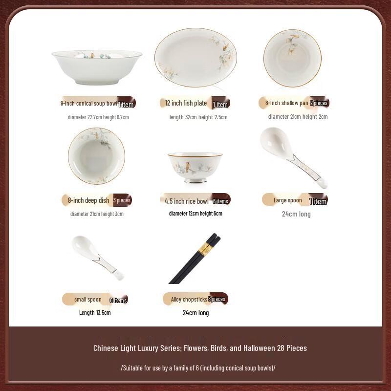 Maud Lanca Chinese Ceramic Dinnerware Set