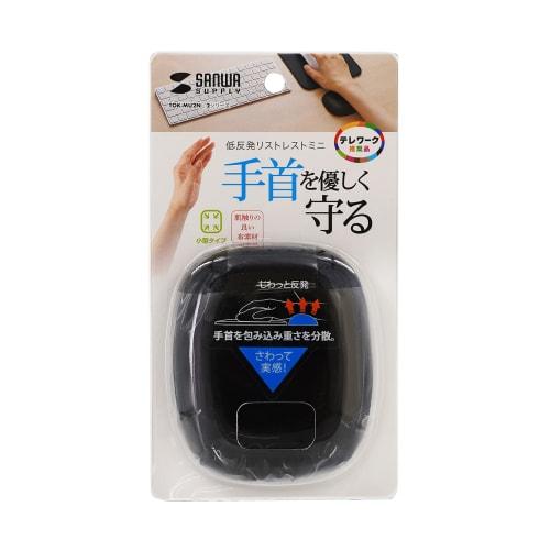 Sanwa Supply Memory Foam Wrist Rest Mini for Mouse Polyurethane (PU) (Black) TOK-MU2NBK2