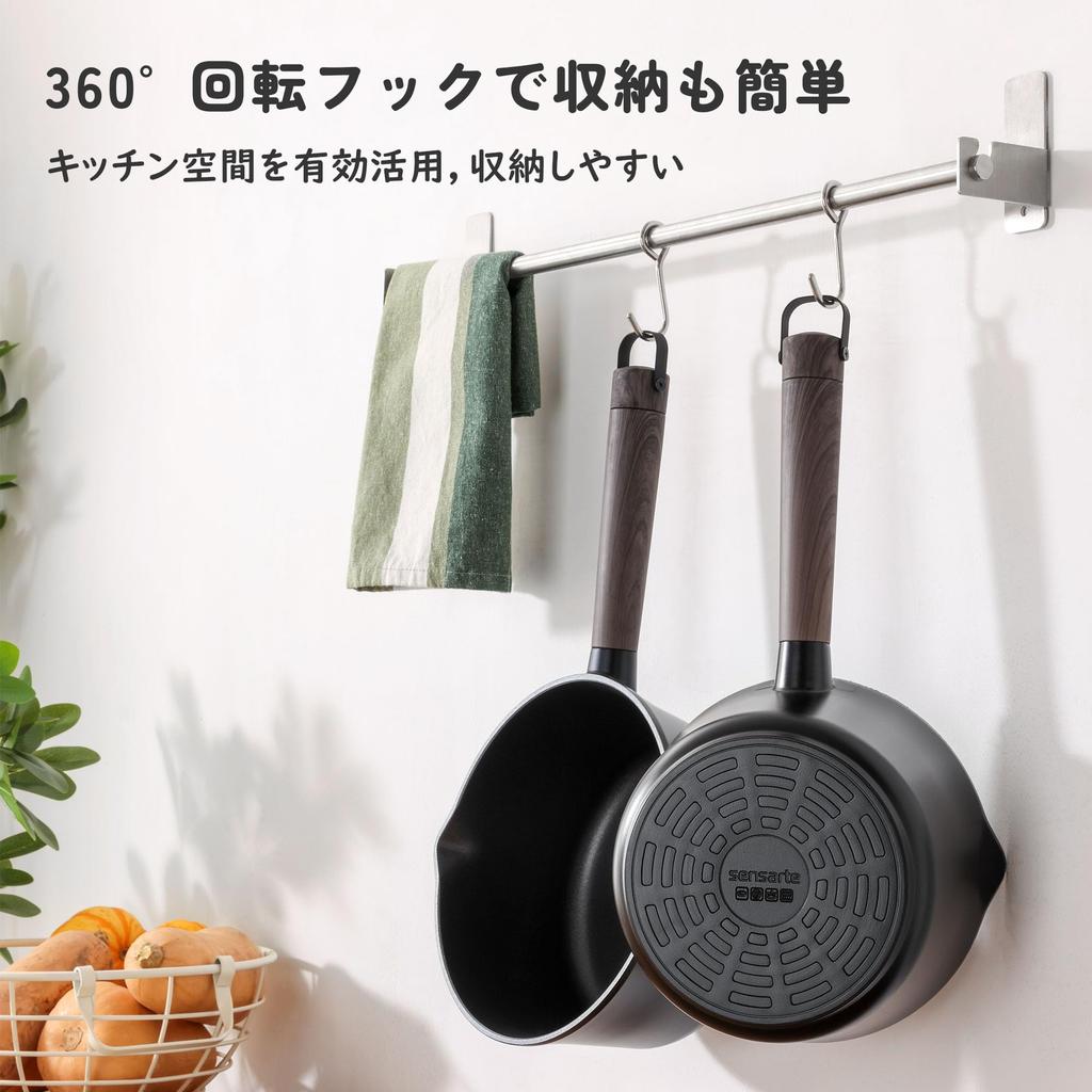 Sensarte 20cm Saucepan with Tempura Milk Easy To Dishwasher Suitable for Black Single-Handle Lid, IH/Gas Compatible, Single-Serving Pot, Saucepan,