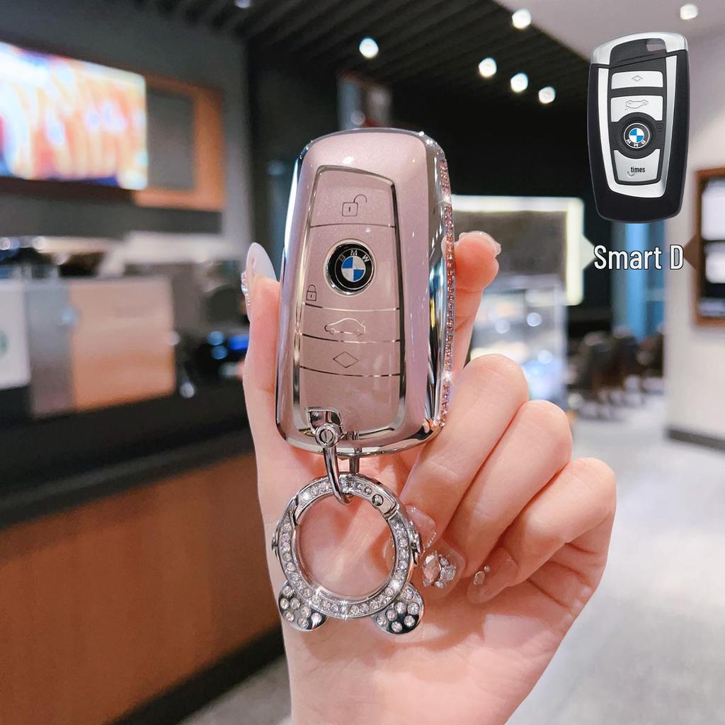 BMW Key Case for X3, X1, X5, 3 Series, I3, 5 Series, 325li, 530, X2