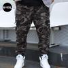 Men's Plus Size Camouflage Cargo Joggers - Streetwear Casual Loose Fit for Spring & Autumn