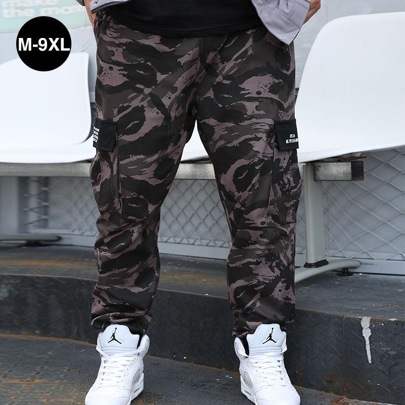 Men's Plus Size Camouflage Cargo Joggers - Streetwear Casual Loose Fit for Spring & Autumn
