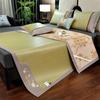 Summer Double-Sided Ice Rattan & Bamboo Cooling Mat