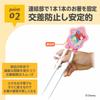 EDISONmama Edison Chopsticks I Special 16cm Ages 2 To Preschool Disney Training Chopsticks Chopstick Practice Practice Chopsticks Edison Chopsticks