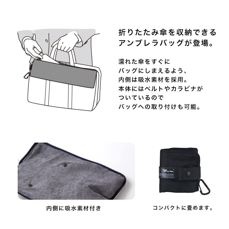 Navy Business Umbrella Case for with Carabiner and Attaches To Solid Perfect for or Business Trips Wpc. Men, Water-Absorbent, Strap, Carry-On Case,