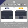 Keyboard protection sticker for Surface Pro 7 1725 exclusive sheet Gray Keyboard sticker 4, 5, 6, FMM-00019 [Suede texture]