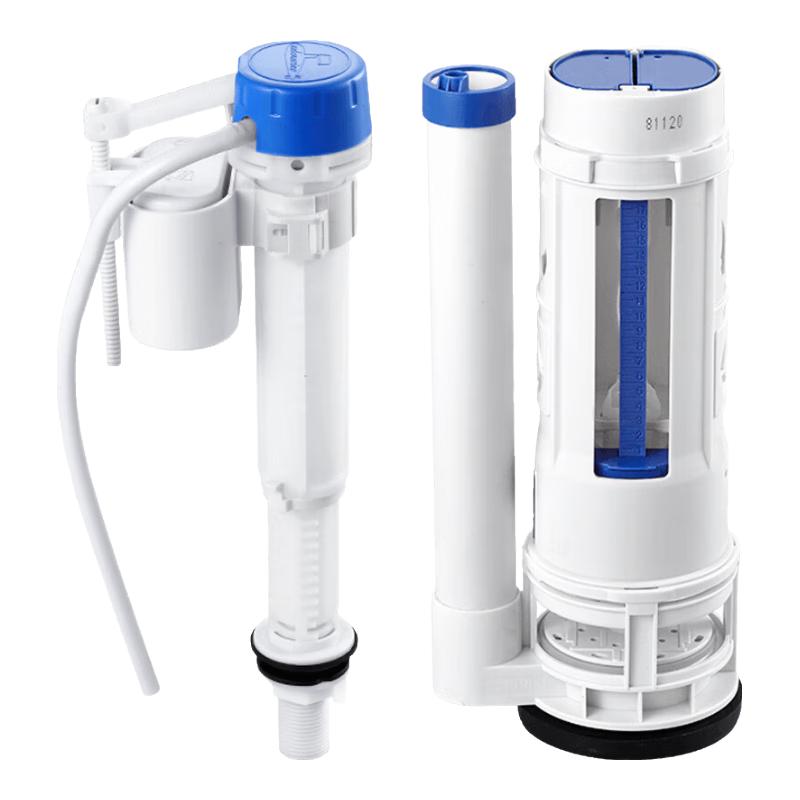 Submarine MS2 Universal Toilet Tank Repair Kit