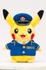 Pluszowa zabawka Stationmaster Pikachu Pokemon Store Tokyo Station Store Uniform Ver.