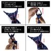 [willmatch] One-touch Tie for Business, Interviews, Job Hunting, Recruitment, Etc. Striped Navy Blue Men's Tie A511 ([1 Piece] Style-B)