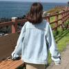 New Korean Version Internet Red Denim Jacket Retro Chic Student Jacket Loose Casual Denim Jacket Women's Top