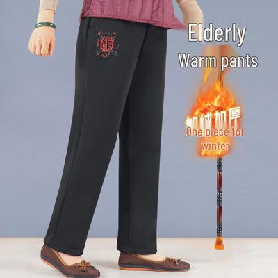 Women's Plus Velvet Lined Warm Pants for Elderly