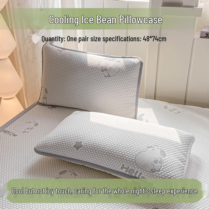 

Охлаждающая наволочка из ледяного шелка - Летний коврик (48x74cm) - Одиночная и парная упаковка для взрослых 48x74cm Pillowcase Pair