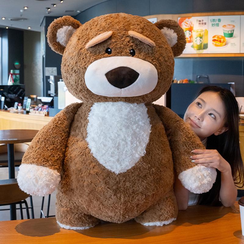 Adorable Cartoon Bear Plush Toy For Christmas Birthday Party Gifts And Events