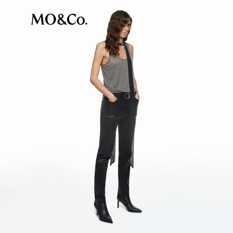 

MO&Co. Безрукавный жилет из смесовой шерсти NOIRxPLAYBOY M