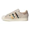 adidas Superstar Earth Day Unisex Sneakers Cream Bliss Magic-Beige H06192