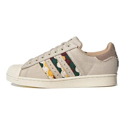 Superstar Earth Day