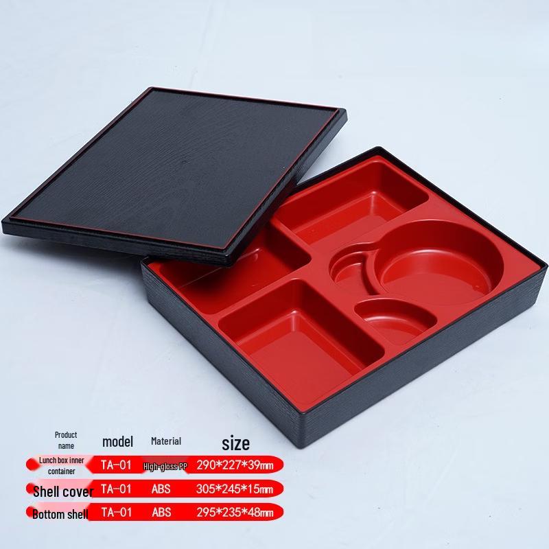 Yicang Japanese Wood Grain Food Storage Box