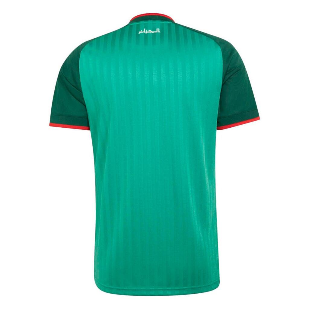 adidas Mens World Cup 2026 Algeria Away Shirt