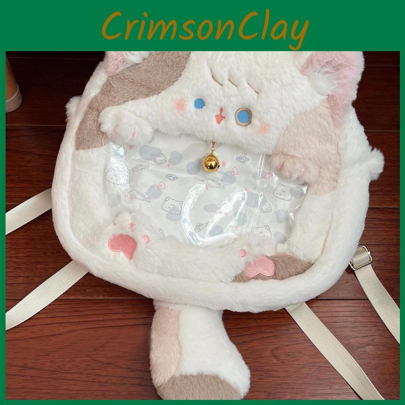 Plush Cat Backpack Animal Cartoon Childrens Bag And Curved Shoulder Strap