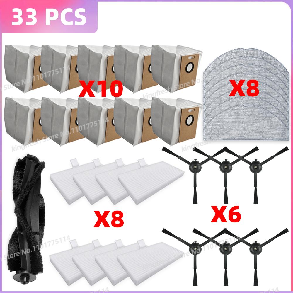 Fit For (TP-Link Tapo RV30 Max Plus / RV20 Max Plus / RV30 Max / RV20 Max) Parts Dust Bag HEPA Filter Main Side Brush Mop Cloth