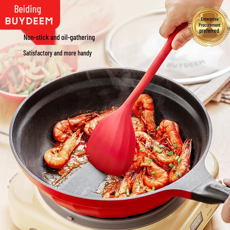 

Buydeem 26cm Non-Stick Frying Pan