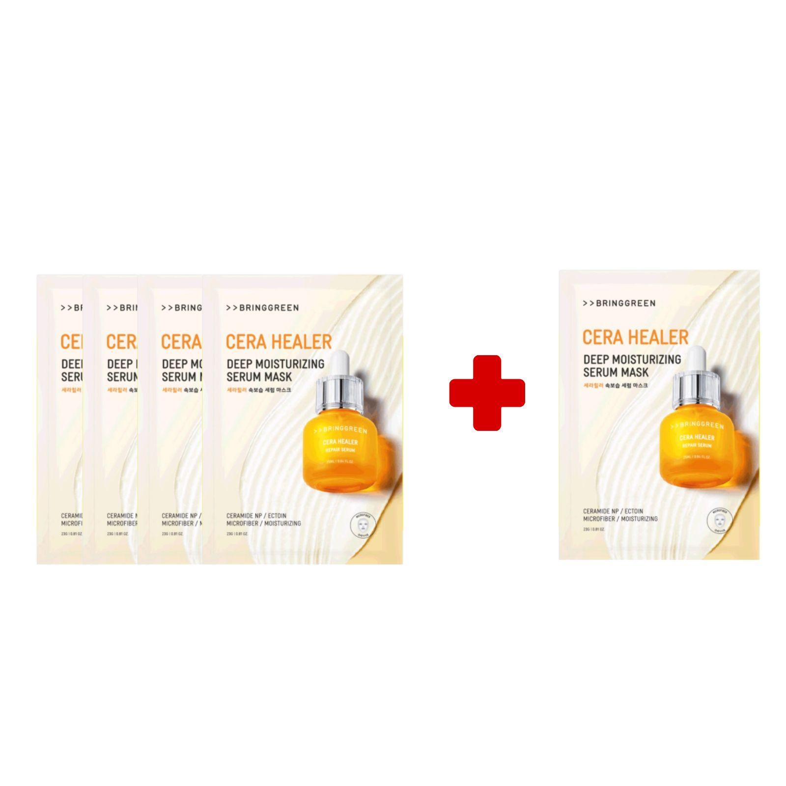 BRING GREEN Cera Healer Deep Moisturizing Serum Mask 5P 5P