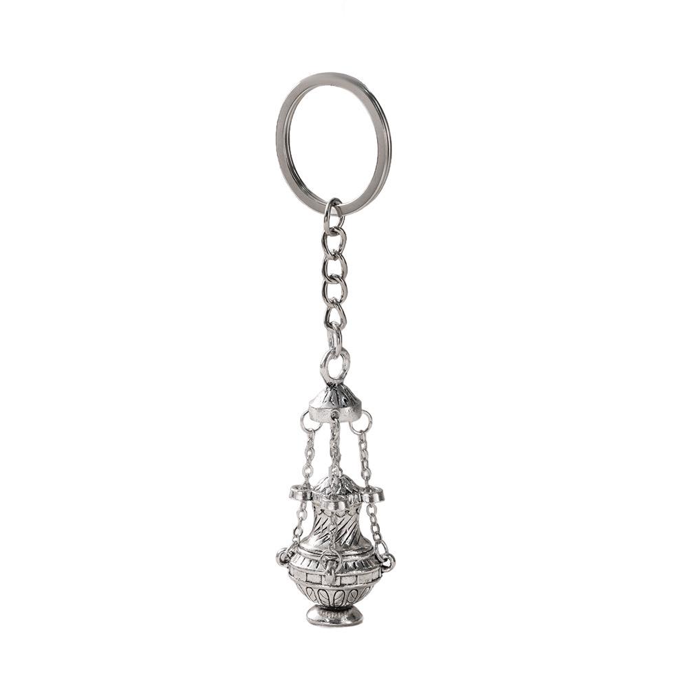 Alloy Keychain & Incense Burner Pendant for Men and Women - Gift Accessory