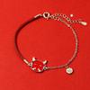 Benmingnian Zodiac Ox Red String Bracelet: Color-Changing, Lucky Ox Charm, Perfect Gift for Christmas & Valentine's Day