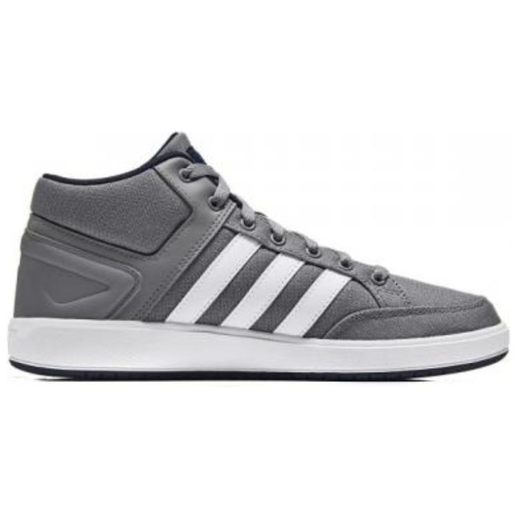 Adidas Slip Resistant Abrasion Resistant Mid top Skateboard Shoes Men's Gray DB1358