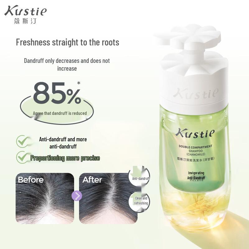 Kocstinn Dual-Chamber Hair Shampoo