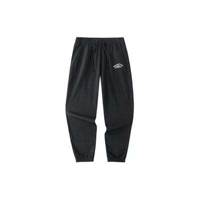Solid Color Mid Waist Simple Cuffed Knitted Sports Pants Women Bottoms Black 162428302-2