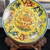 26cm Decorative Jingdezhen Ceramic Plate for Display - Ideal for Living Room, Office, Wine Cabinet, Sideboard