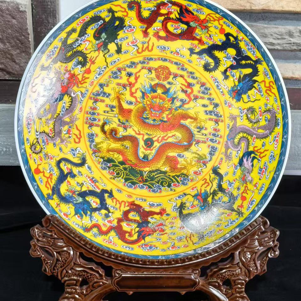 26cm Decorative Jingdezhen Ceramic Plate for Display - Ideal for Living Room, Office, Wine Cabinet, Sideboard