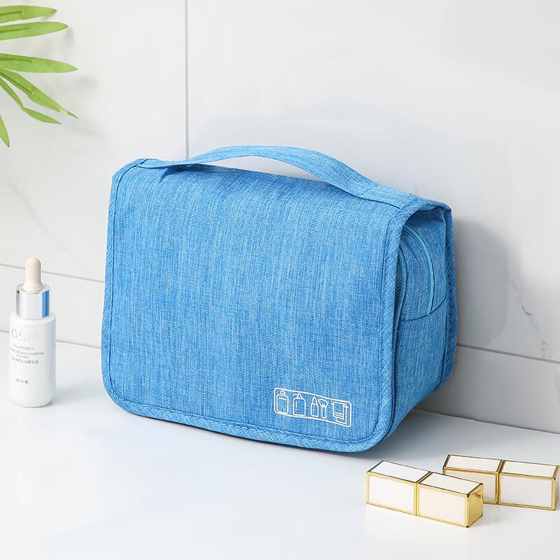 MDNG Men s Portable Travel Toiletry Bag