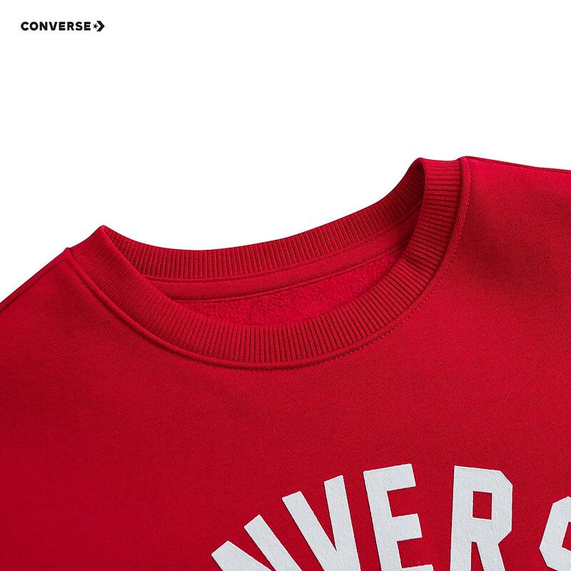Converse Boys' Fleece-Lined Sweatshirt