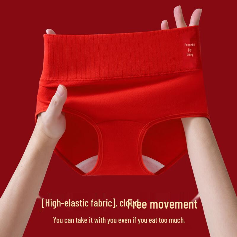 Langsha Women's Lucky Red High-Waist Pure Cotton Briefs