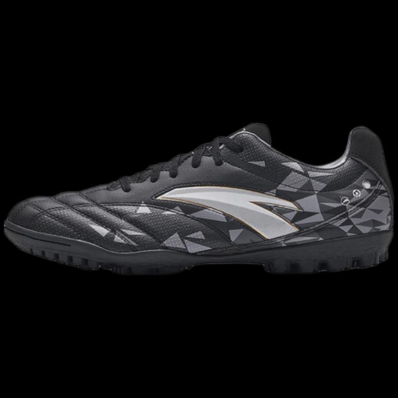 ANTA Men s Street Soccer TF Stud Athletic Shoes US 9