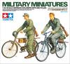 Tamiya Militär Miniatur Serie 240 Deutsche Armee Infanterie Fahrrad Marschset Plastikmodell 35240 1/35 Nr.