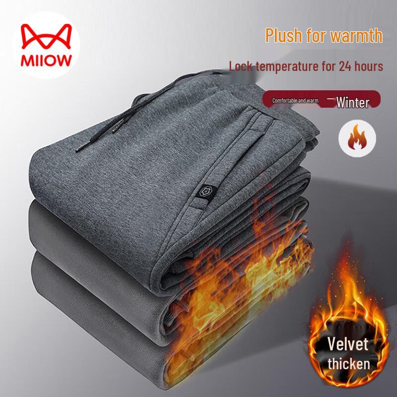 

Мужские зимние джоггеры MiiOW с флисовой подкладкой 2XL