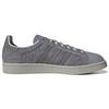 Adidas კამპუსი 80-იანი წლები როგორ მოკლა მაქცია უნისექსის სპორტული სპორტი ნაცრისფერი ნაცრისფერი-სამი რუხი-ოთხი GX3951