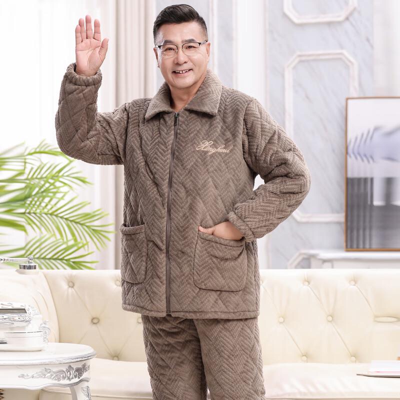 Dad's Winter Warm Coral Fleece Pajama & Loungewear Set