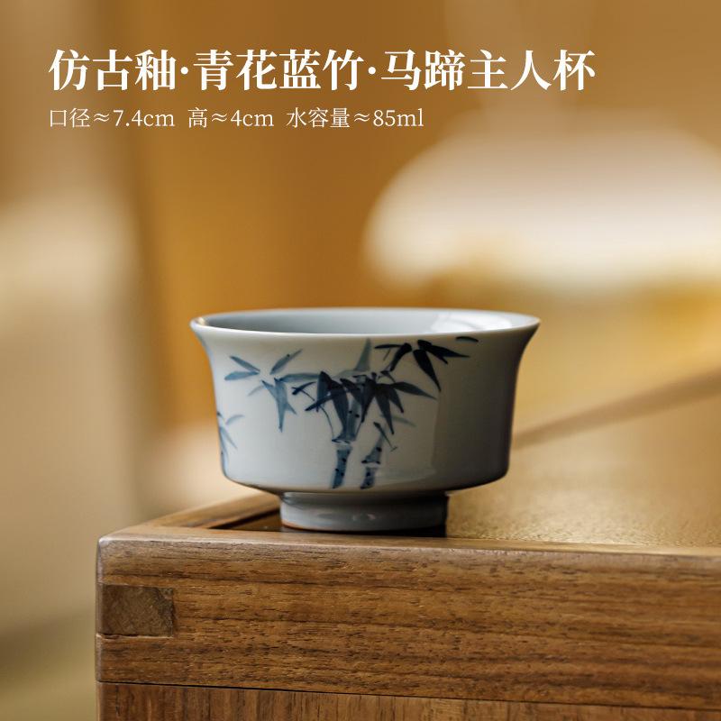 

2pc/lot Hand Painted Blue Bamboo Teacup Zen Tea Bowl Mug Tea-tasting Fragrance Cup Jianzhan Master Cups Cha Supplies Craft 85ML