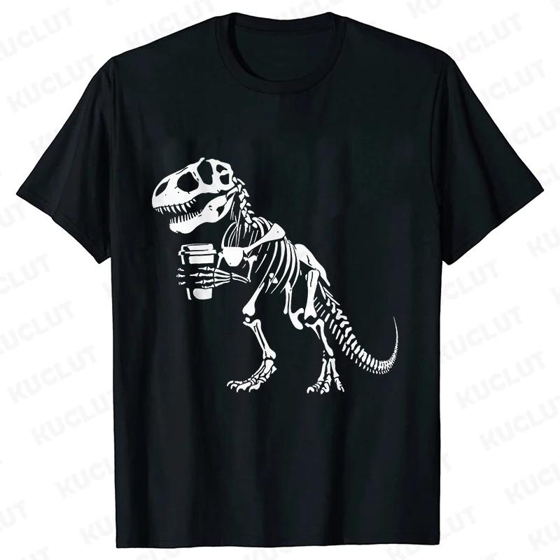 Funny Skeleton Dinosaur Shirt for Men Dinosaur Coffee T-shirts Short Sleeve Fashion Casual Funny Tee Skeleton Halloween Shirts
