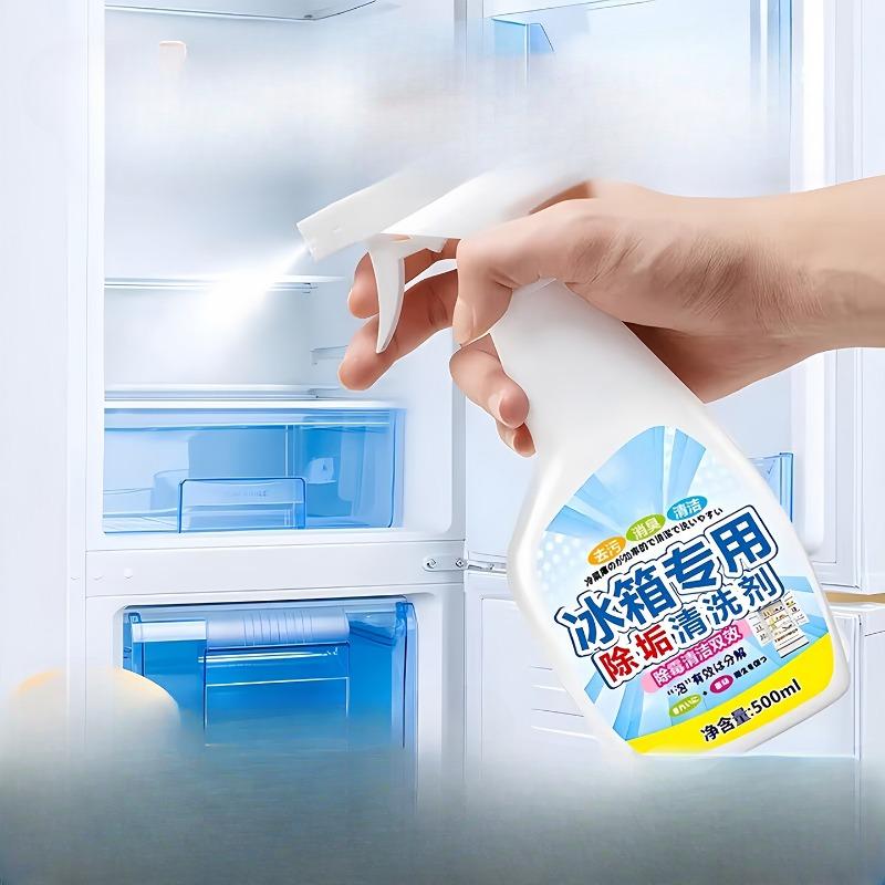 Spesiell multifunksjonell kjøleskapsrens for deodorisering og eliminering av lukt, gummiringer og lister og muggflekker