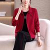 Women's Spring & Autumn 2026 Fashion: Age-Defying Zipper Hoodie Sportswear Set for Middle-Aged Mothers