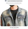 Xintang Men's Distressed Denim Jacket 2025: Trendy Ripped Retro Pique Casual Jacket