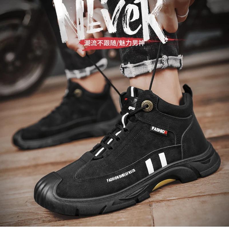 Fashion Men Shoes Autumn 2024 New Outdoor Sports Non-slip Hiking Shoes Men's Work Safety Shoes Fashionable Thick-soled Men's Boots