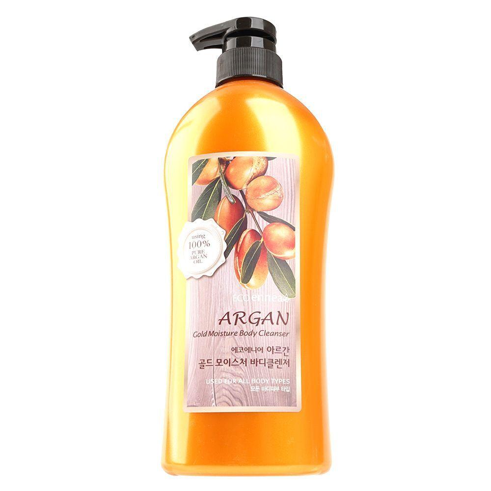 COXBUVJH Argan Oil Shower Body Cleanser 730g