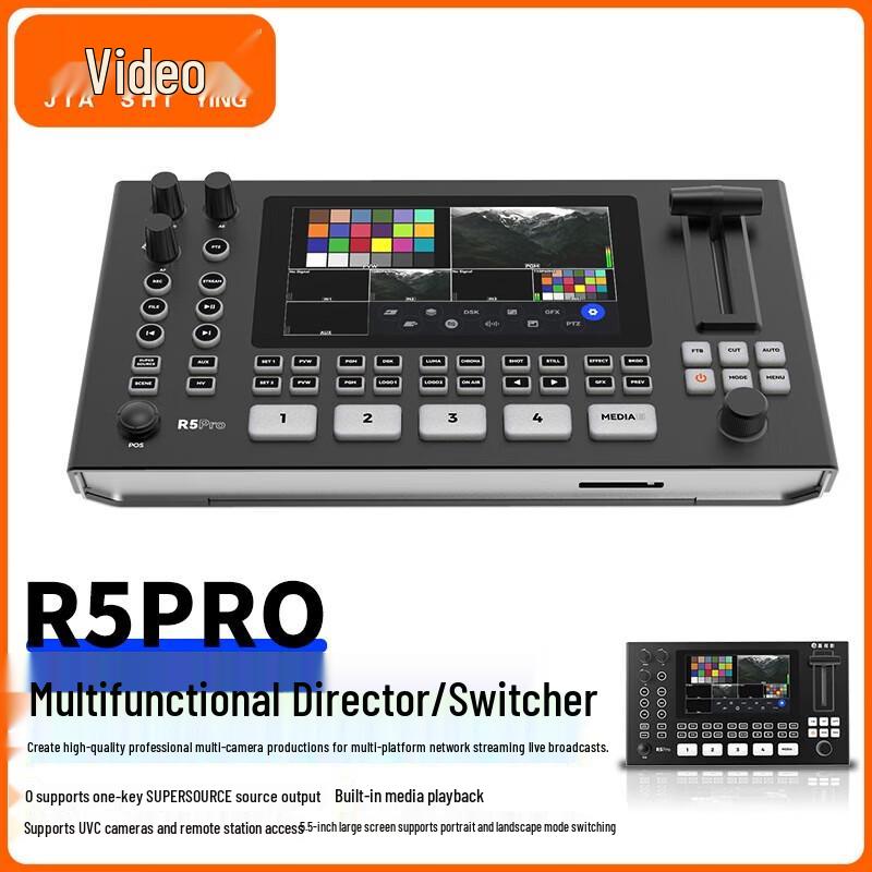 

JiaShiYing Professional Live Streaming Video Switcher Console